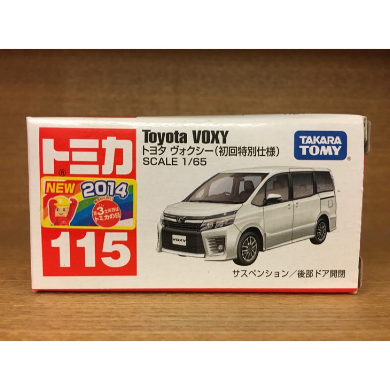 【LETO小舖】多美 TOMICA NO.115 Toyota VOXY初回版 全新 現貨