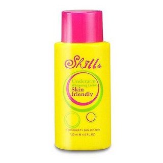 SHILLS 舒兒絲 腋下專用白皙美容液120ml【小三美日】D501147