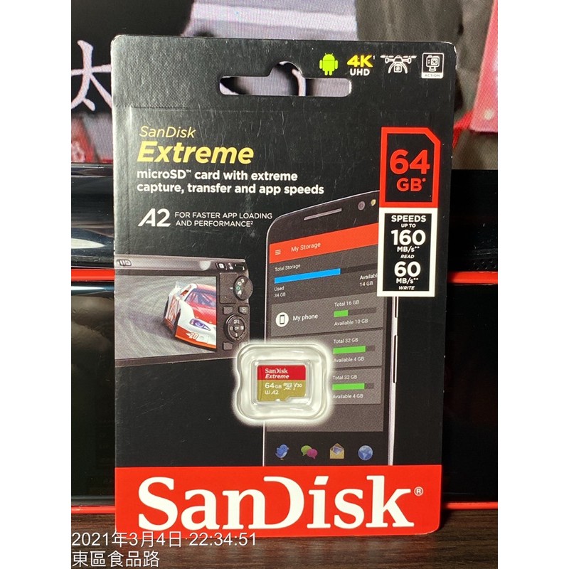 Sandisc 創建 Micro SD 64 GB 原廠更換全新 終身保固