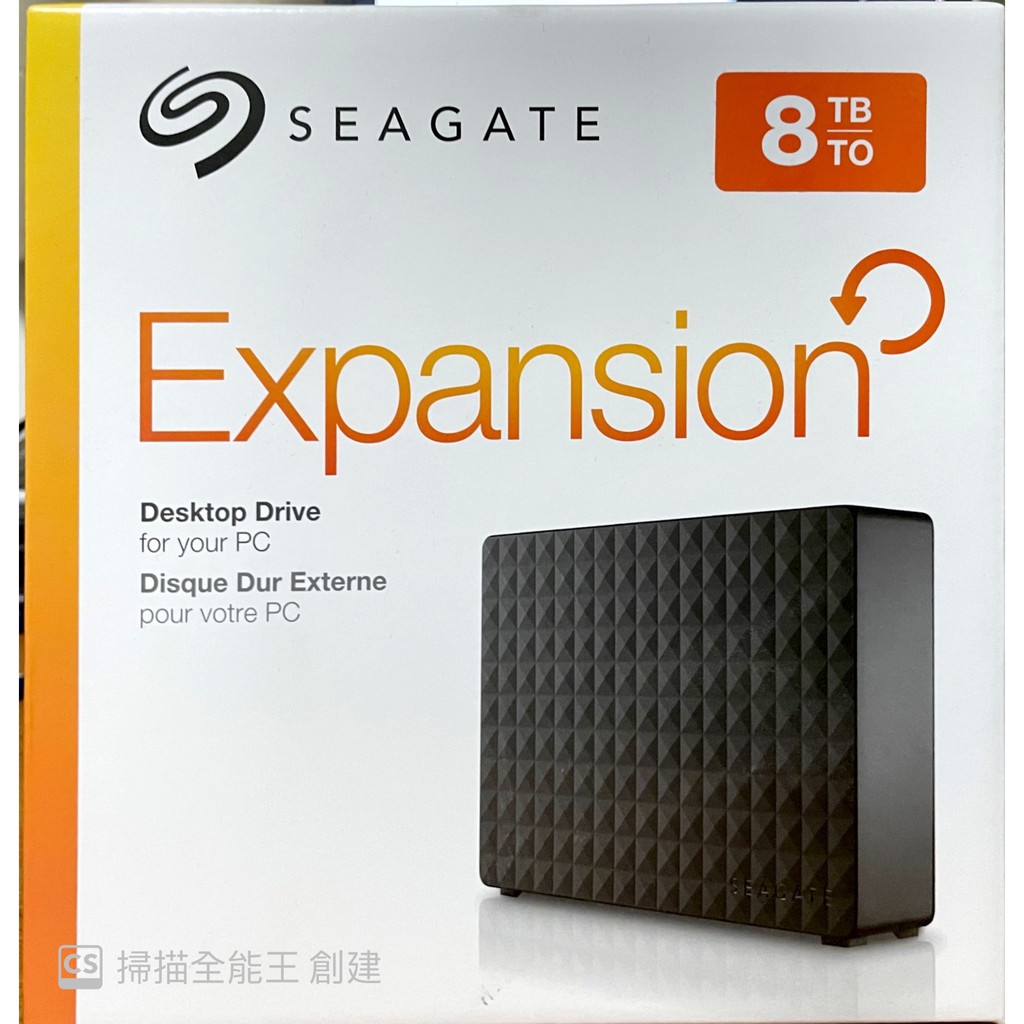[二手]Seagate Expansion 希捷 新黑鑽 8TB 8T 3.5" USB3.0 外接硬碟