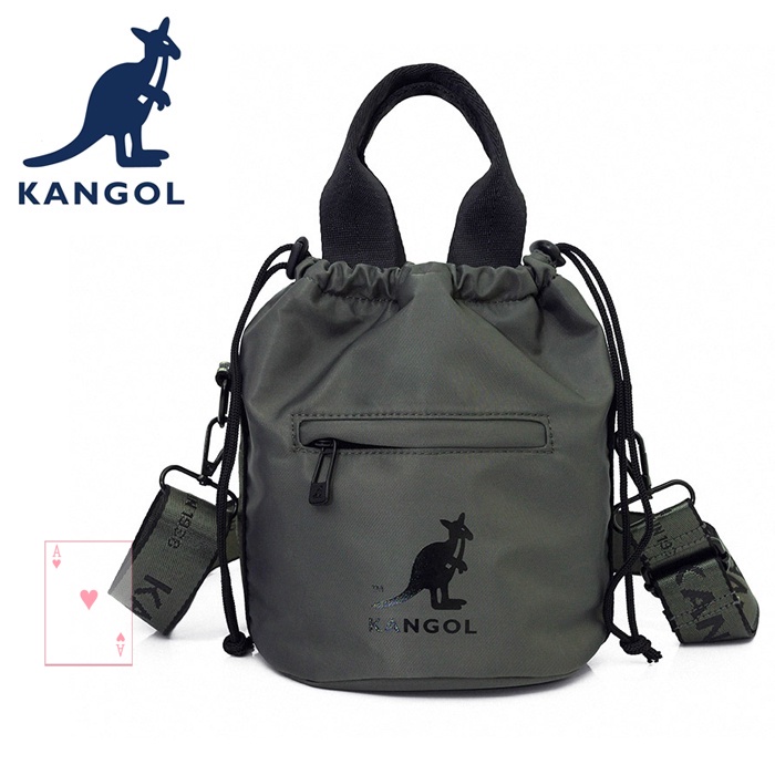 【紅心包包館】KANGOL 英國袋鼠 側背包 斜背包 手提包 水桶包 62251704 灰色 淺卡其