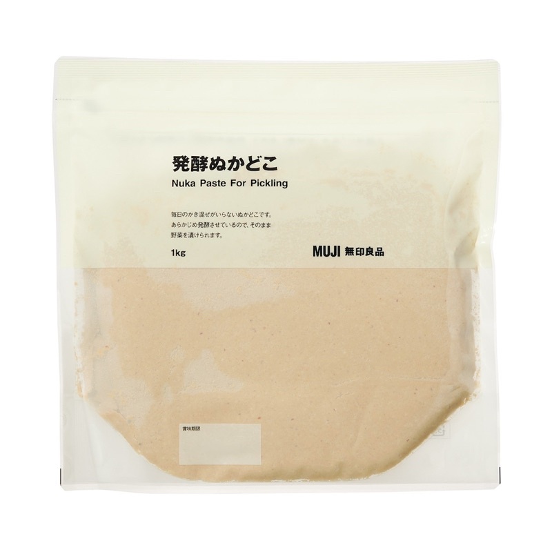 日本無印代購－發酵粉 米糠／DIY漬物袋（日本限定販售）