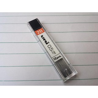 +富福里+日本 三菱uni 2B HB 自動鉛筆芯 鉛筆心 12支/盒 日本製 超強 考試用 素描用
