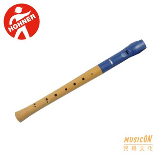 【民揚樂器】木笛 HOHNER NO.8612 藍色膠頭 梨木身 藍色