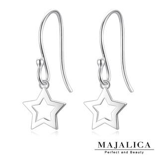 Majalica耳環S925純銀耳環 星星PF8074耳勾式純銀耳環女耳飾