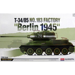 愛德美 1/35 俄羅斯 T-34/85 No183 工廠製造 "柏林1945" 貨號TA13295