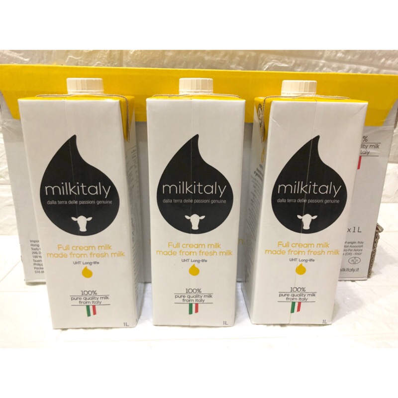 「現貨特價」義大利 milkitaly 全脂UHT牛乳 1000ml 保久乳