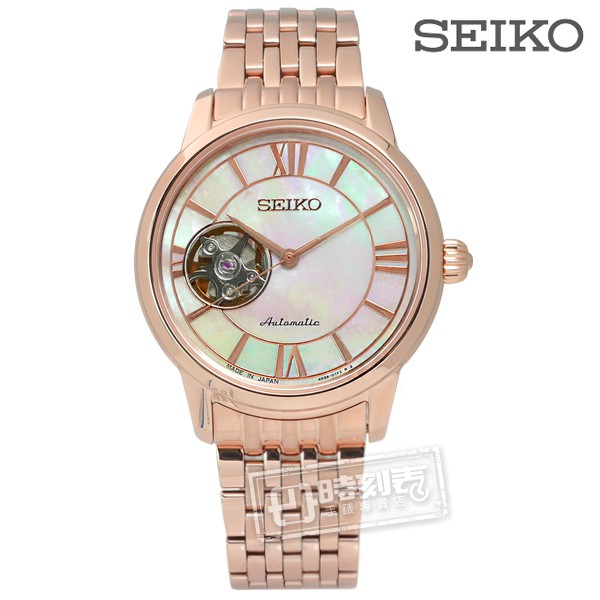 SEIKO 精工 / Presage羅馬閃耀優雅機械不鏽鋼腕錶 白x鍍玫瑰金 /  4R38-01B0G / 34mm