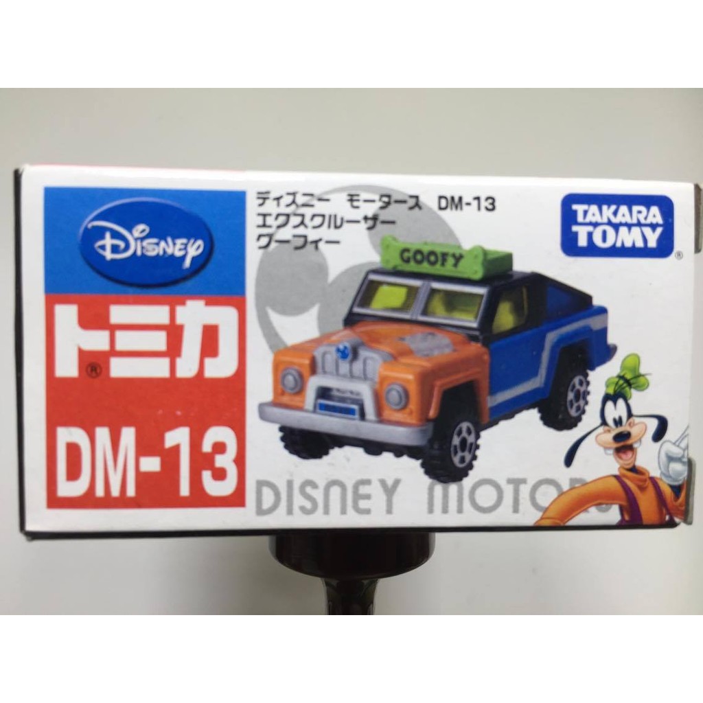 TOMICA 迪士尼 DM-13 高飛狗