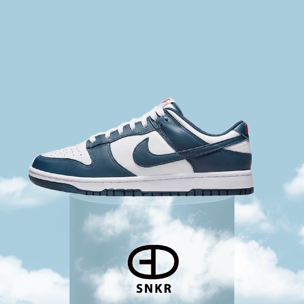 (GD.SNKR)Nike Dunk Low ‘Valerian Blue’ DUNK深藍 DD1391-400