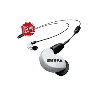 Shure / SE215SPE+BT2 透明藍色/白色 藍牙耳掛式耳機【樂器通】