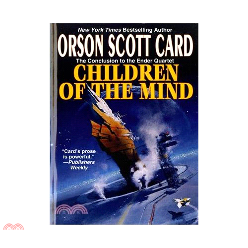 Children of the Mind/Orson Scott Card【三民網路書店】