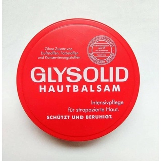《現貨》德國 GLYSOLID 神奇乳霜 100ml