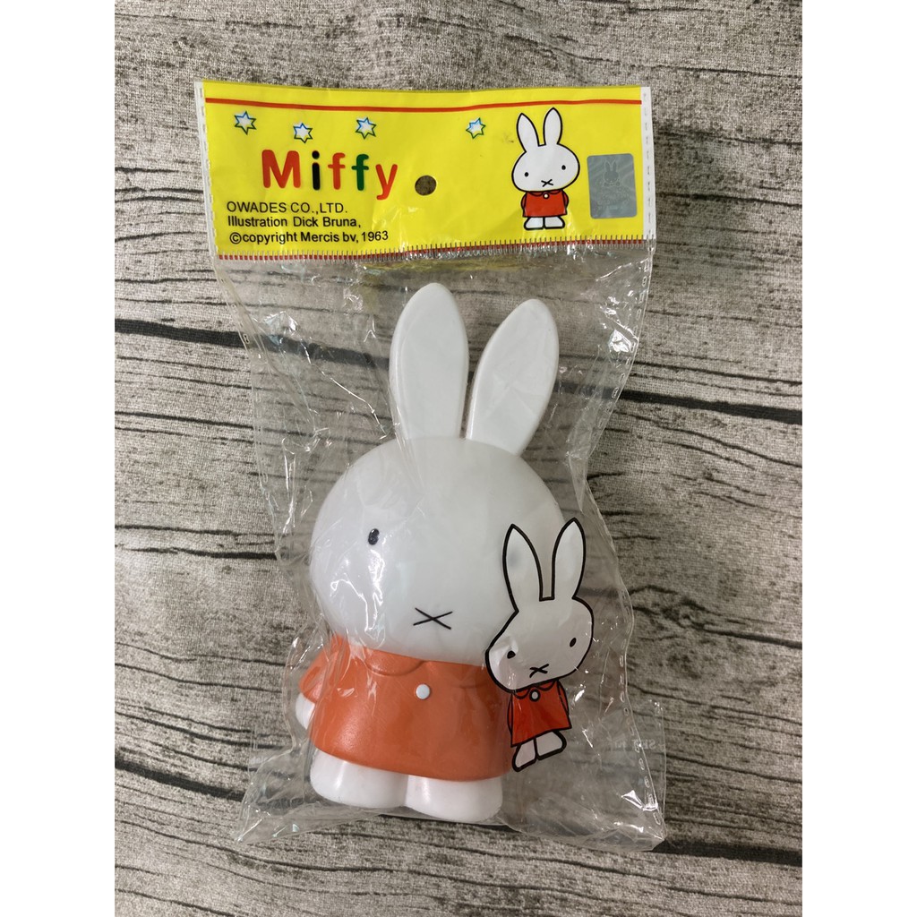 Miffy 米飛 Ptt討論與高評價網拍商品 21年7月 飛比價格