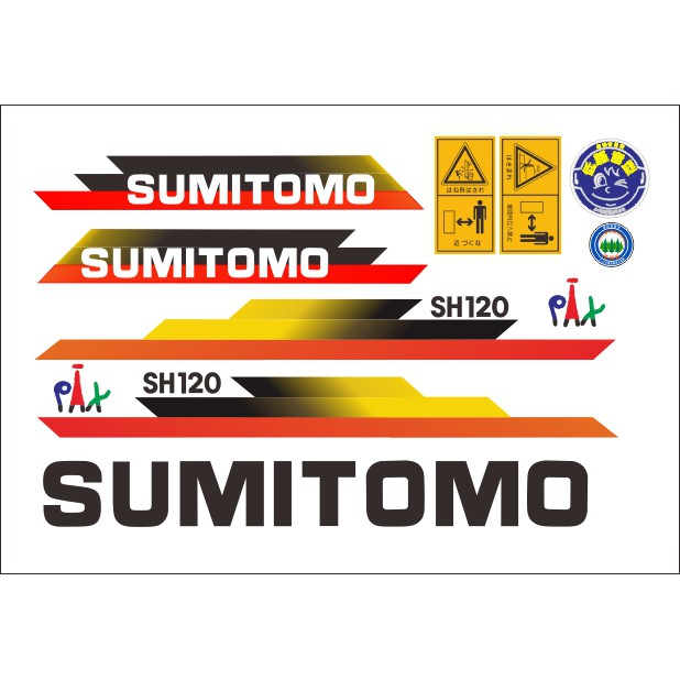 挖土機貼紙SUMITOMO SH120 -3