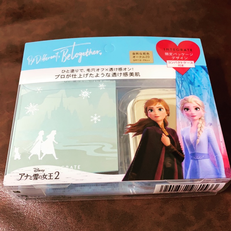 Integrate柔焦輕透美肌粉餅限定組💕冰雪奇緣限定聯名版❄️