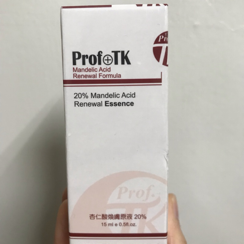 Prof Tk原液 Ptt Dcard討論與高評價商品 2021年12月 飛比價格