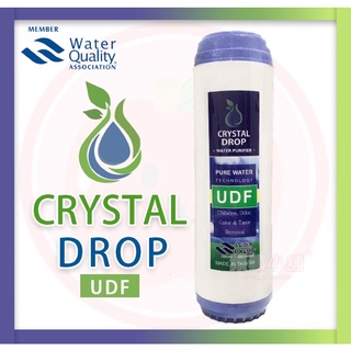 ❤頻頻小舖❤ CRYSTAL DROP 10吋 UDF 顆粒活性碳濾心 10" 活性碳濾心 濾心 第二道