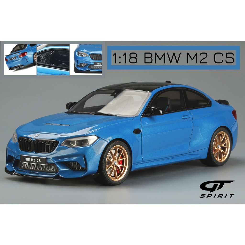 【模例】GT Spirit 1/18 BMW M2 (F22) CS 金屬藍 (GT353)