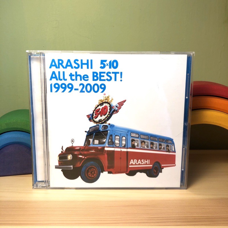 嵐all The Best 1999 09經典歌曲 蝦皮購物