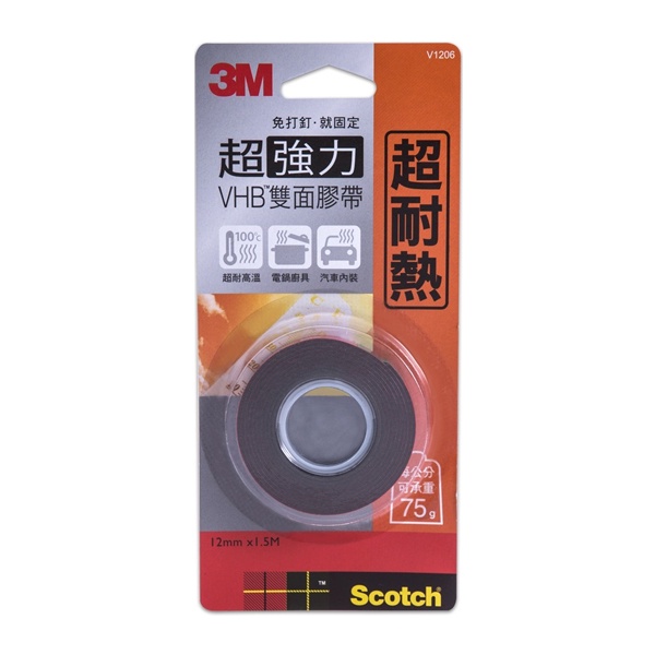 3M Scotch  耐熱專用超強力雙面膠帶 (V1206/V1806)【久大文具】