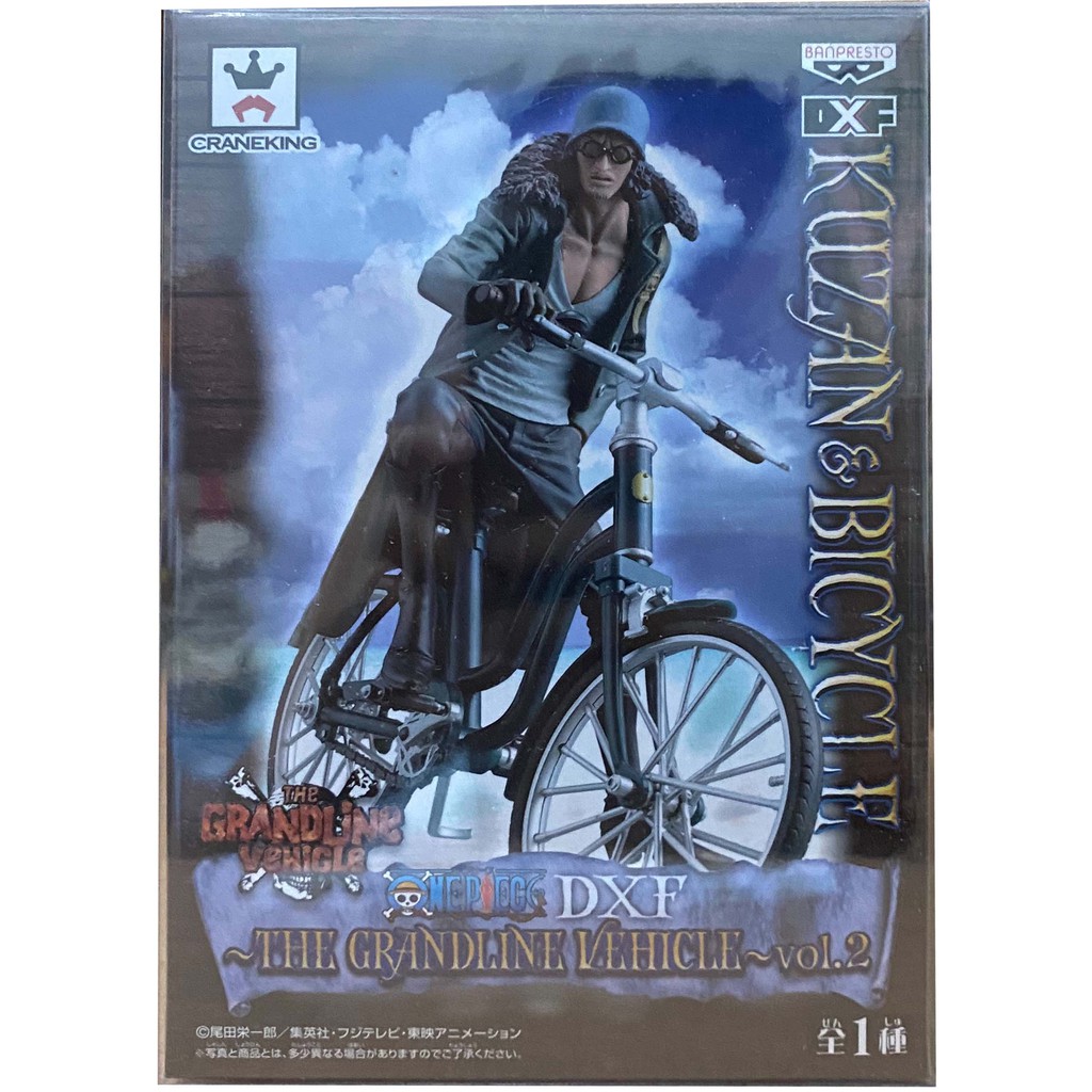 金證 海賊王 航海王 DXF THE GRANDLINE MEN vol.2 青雉腳踏車