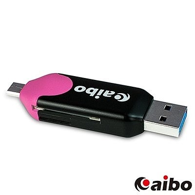 ☆YoYo 3C ☆OTG371 USB3.0 OTG迷你讀卡機(USB3.0 A公+SD/TF讀卡)