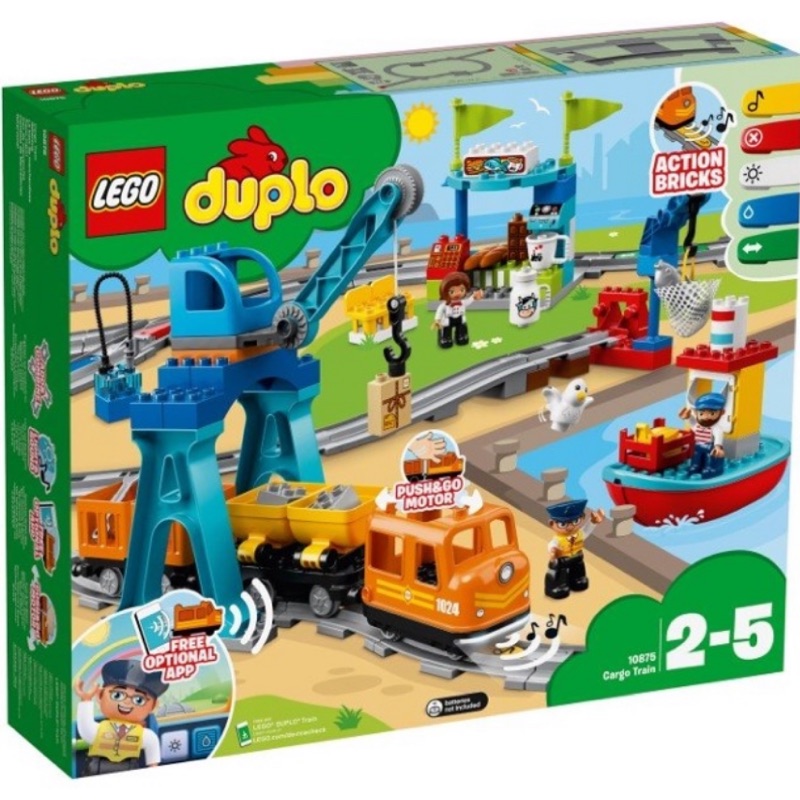 限大安區面交 限面交 全新未拆 現貨 正版 LEGO 10875 貨運列車 火車 得寶系列