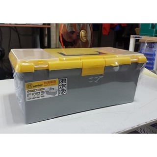 小毛收納『臺灣製 聯府TL9016-1多功能工具箱』含稅開發票 零件收納箱 塑膠手提箱 小物收納 材料箱 KEYWAY