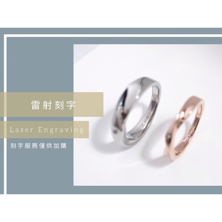 KTHRN :: 『雷射刻字｜Laser Engraving』-刻字服務僅供加購