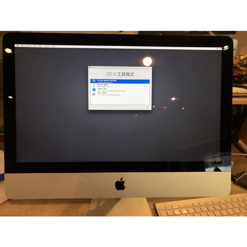 Apple iMac 21.5吋 i5 4核 2.7G/8G/1TB SSD 順暢好用文書機 ME086A/A