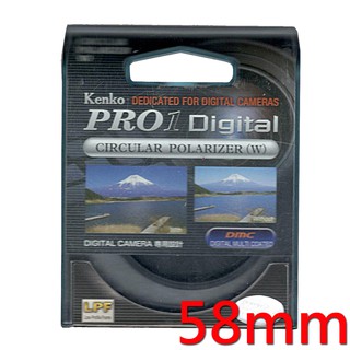 兆華國際 Kenko PRO 1D CPL (W) 58mm廣角 薄框 特殊多層鍍膜環型偏光鏡 含稅價
