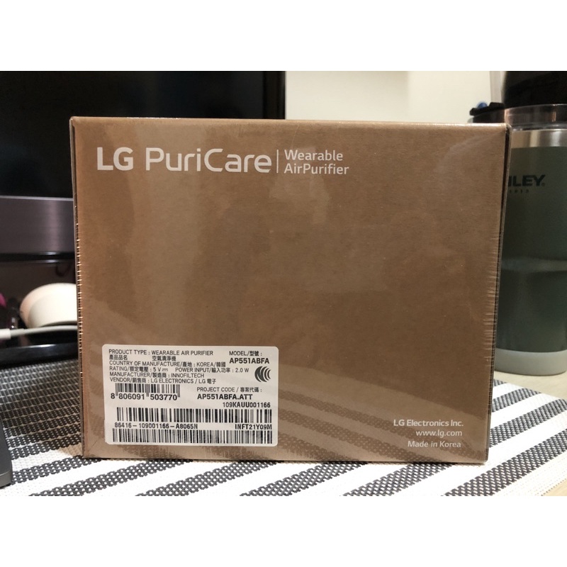 LG PuriCare 口罩型空氣清淨機(黑色)