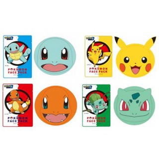 日本帶回現貨pokemon 神奇寶貝精靈寶可夢造型面膜 蝦皮購物