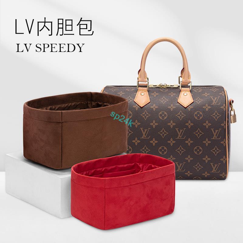 包中包 絨布面料 內襯 適用于LV Speedy25 30內膽包內襯整理收納枕頭包中包撐形分隔內袋/sp24k