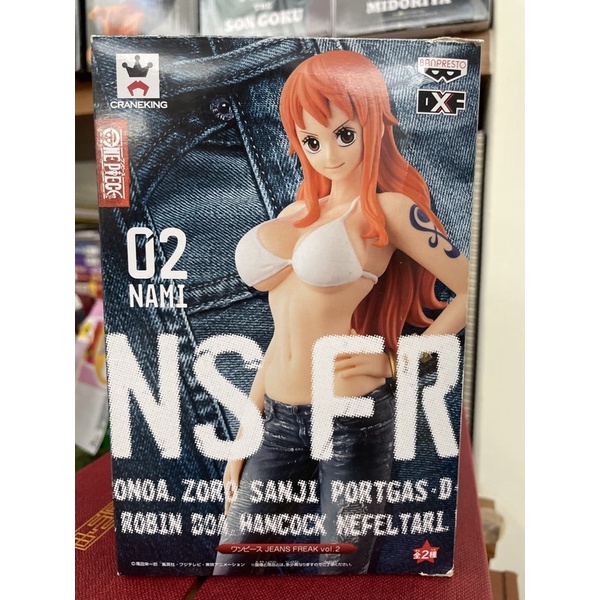 海賊王 NSFR 牛仔褲 娜美 代理 白證 DXF