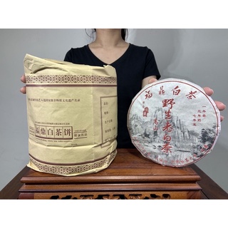 阿一藝品 雲南普洱茶 2015【福鼎白茶】野生老白茶 另有 老班章 冰島 大益 茶磚 紅印 中茶 古樹 老茶 普洱茶