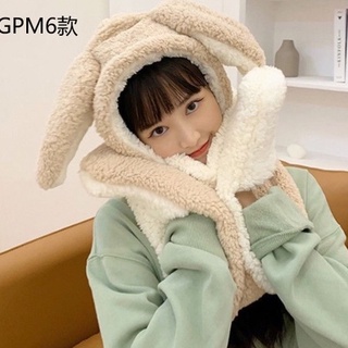 現貨【ohi】9款可選臺灣發貨 韓系小熊圍巾帽子圍巾圍脖手套一體三件套 毛絨圍巾 可愛帶帽圍巾 小熊耳朵圍脖 交換禮物