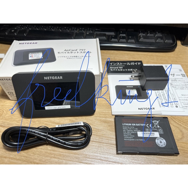 二手 NETGEAR Aircard 797 4G LTE 行動WIFI分享器 日版 AC797-100JPS