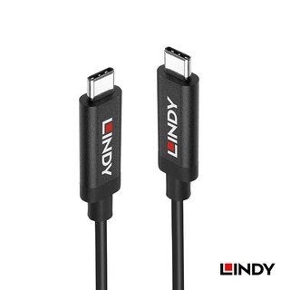 LINDY 林帝 主動式USB3.2 GEN2 TYPE-C 公 TO 公傳輸線, 5M (43308)