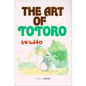 THE ART OF TOTORO龍貓 / 宮崎駿    eslite誠品