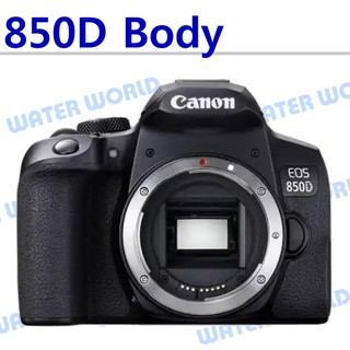 【中壢NOVA-水世界】Canon EOS 850D BODY 單機身 不含鏡頭 平輸中文機 一年保固