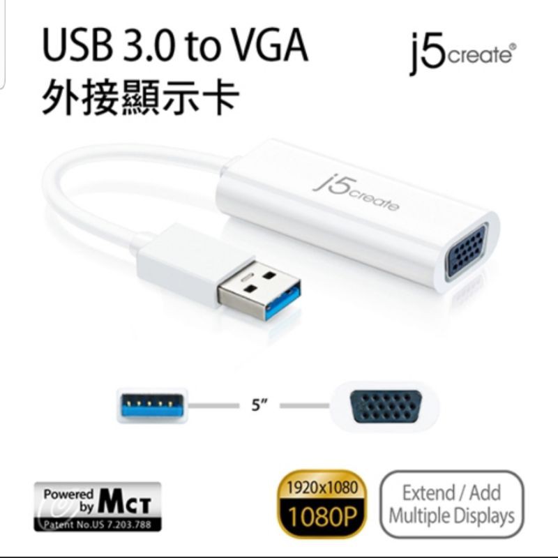 j5create 凱捷 JUA214 USB 3.0 to VGA 外接顯示卡