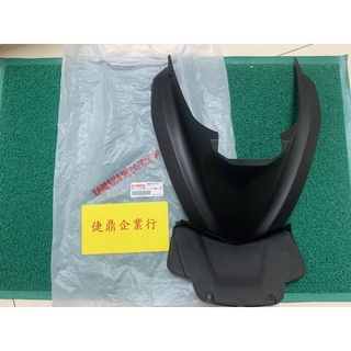 YAMAHA 原廠 FORCE 155 中心蓋 側蓋1 料號：BH6-F1711-01