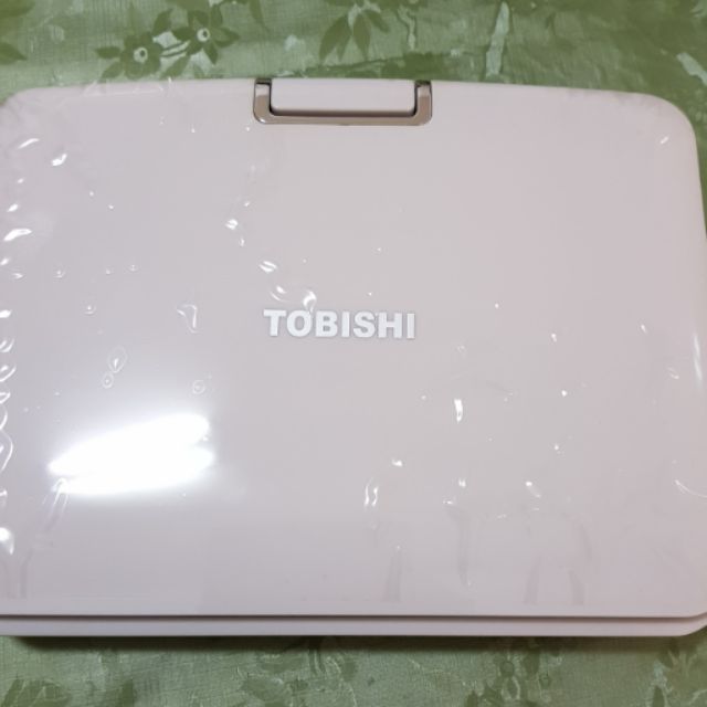TOBISHI 9吋攜帶式dvd數位電視機