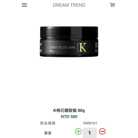 Dream Trend 凱夢 K棉花糖髮蠟 80g