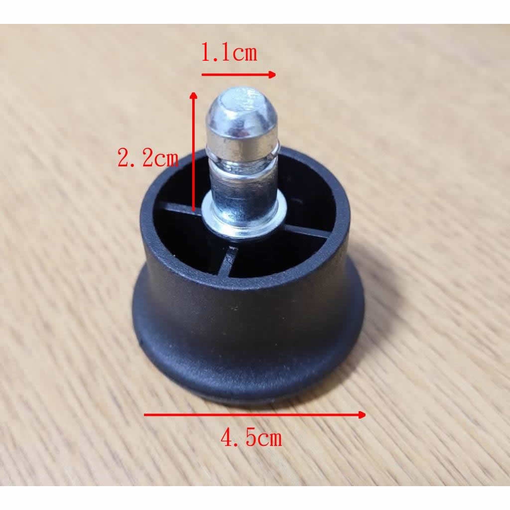 全新現貨實心防滑固定腳釘墊辦公椅  電腦椅升降椅轉椅子維修配件 輪子