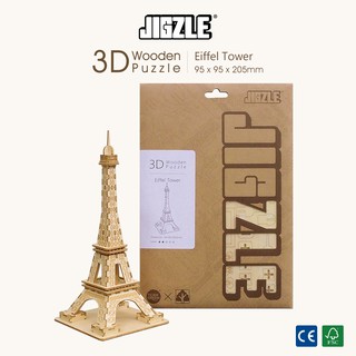 JC創意🍀 JIGZLE 法國 艾菲爾鐵塔(小) 3D立體木拼圖 聖誕節禮物 交換禮物 禮物 玩具 益智玩具