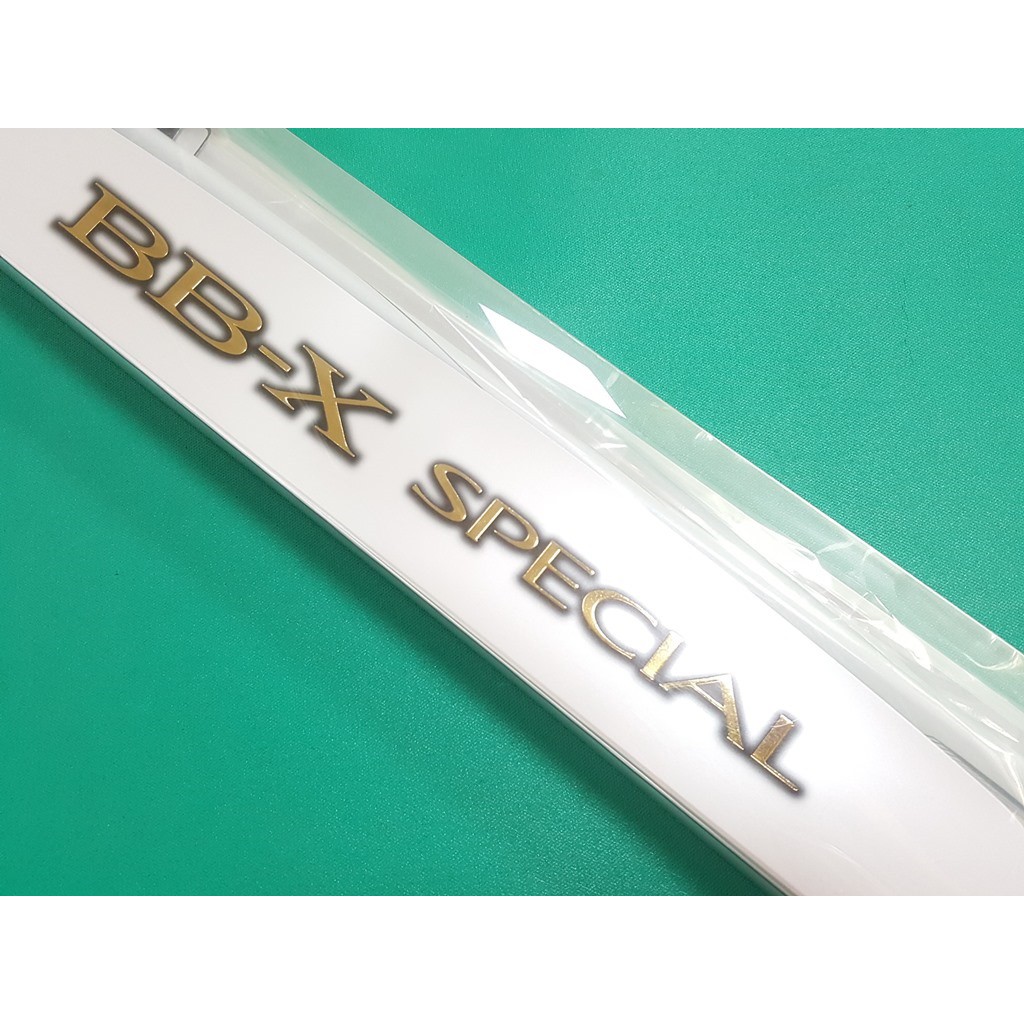 (7/13到貨)Shimano BB-X SP SZ3 20年 白竿 磯釣竿 BBX shimano 白竿