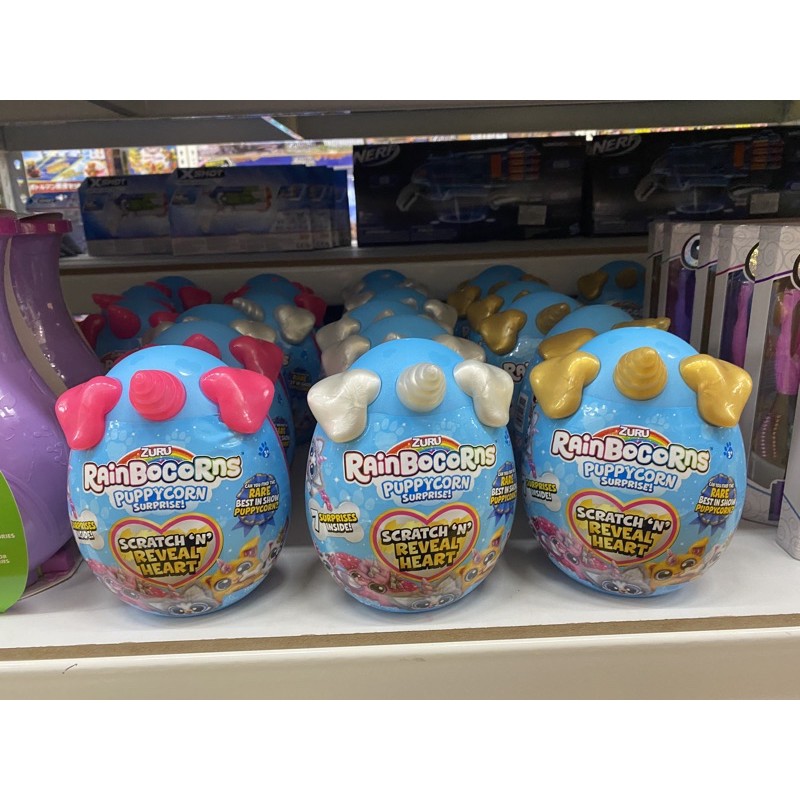 彩虹角角兒-寵物寶貝蛋（單售）
